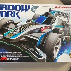 ミニ四駆　シャドウシャーク　