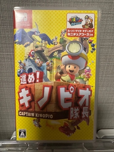 Switchソフト