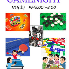 みんなでゲームやりましょ～❢