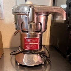 THE RUBY 2000 JUICE EXTRACTORの画像