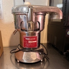 THE RUBY 2000 JUICE EXTRACTORの画像