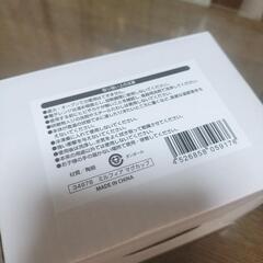 新品　陶器　マグカップの画像