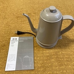 BRUNO 電気ケトル