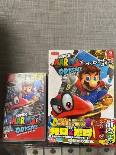 Switchソフト＋本