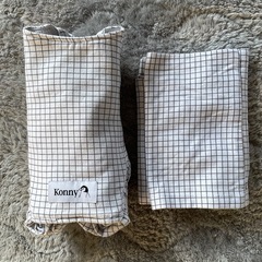 コニー　抱っこ紐