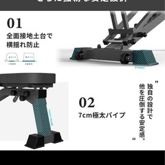 筋トレ　ベンチ　インクライン　デクライン の画像