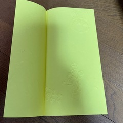 チョコペーパー5色セットの画像