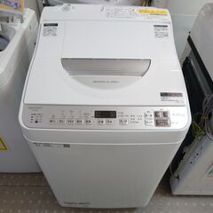 ?愛品館千葉店?安心の分解洗浄済?シャープ 5.5kg全自動洗濯乾燥機 ES-TX5F 2022年製 【愛千142】
