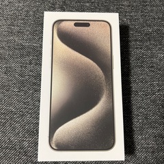 iPhone15promax 256GB ナチュラルチタニウム