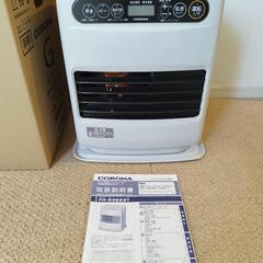 【値引不可】コロナ CORONA 石油ファンヒーター G32タイ...