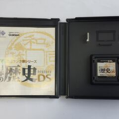 任天堂　NINTENDO DS　日本の歴史・でる順 地理　ゲームソフト　中学受験　歴史学習　の画像