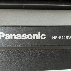 Panasonic 冷蔵庫
の画像