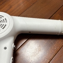 ホリスティックキュア　ドライヤーの画像
