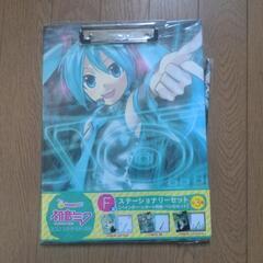 初音ミクステショナリーセット