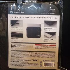 ノートPC、タブレットのインナーケースの画像