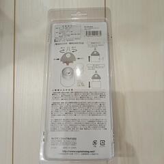 【新品未使用】クリップLDEライトの画像