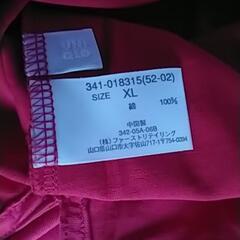 Tシャツの画像