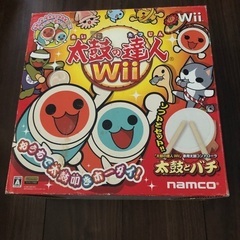 WiiU ゲーム　コントローラー等色々セットの画像