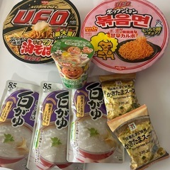 【52】カップラーメン・おかゆなど