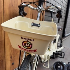 【取引中】ピープル　舵取り自転車　14インチ　折り畳み式の画像