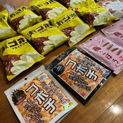【終了】ごぼうチップスの画像