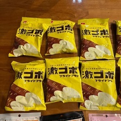 【終了】ごぼうチップスの画像