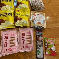 【終了】ごぼうチップスの画像