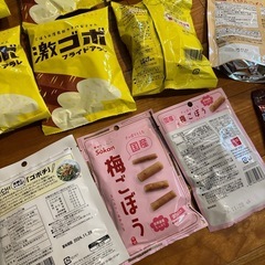 【終了】ごぼうチップスの画像