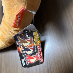 恐竜ぬいぐるみの画像
