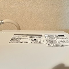 洗濯機 5kg ホワイト 白 美品 白金高輪   明治学院大学前の画像