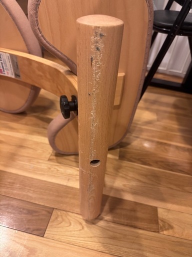 バランスチェア
