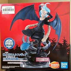 メギドリムル　オートバトルモード　転生したらスライムだった件