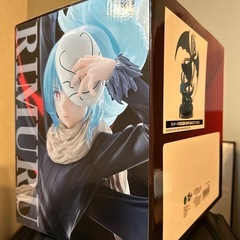 メギドリムル　オートバトルモード　転生したらスライムだった件の画像