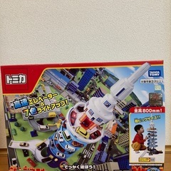 トミカ でっかく遊ぼう ! DX トミカタワー