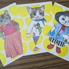 ヒグチユウコの中古が安い！激安で譲ります・無料であげます