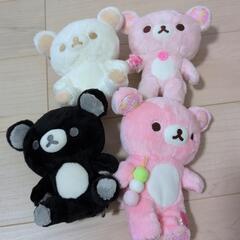 リラックマぬいぐるみ