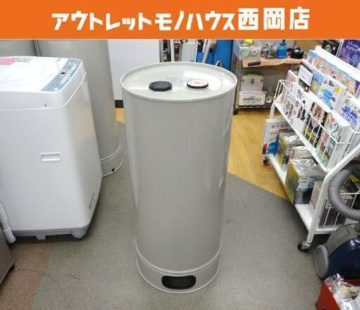 ①82L 室内用丸型灯油タンク DM-90 90型タンク ホームタンク 90L ダイケン 西岡店