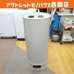 北海道のホームタンクの中古が安い！激安で譲ります・無料であげます｜ジモティー