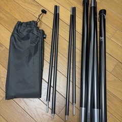 値下げ！　ZANE ARTS GIGI-1 ギギ1の画像