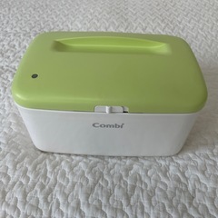 コンビ　おしり拭きウォーマー