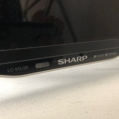 ジャンク品 50インチ　テレビ(SHARP LC-50U30)の画像