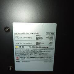 パネルヒーターの画像