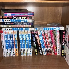 稲中卓球部　全巻

