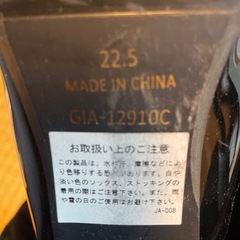 Rope エナメルパンプスの画像