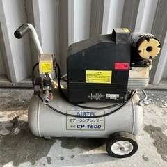ナカトミ　エアーコンプレッサー　25ℓ