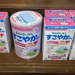 粉ミルク　雪印ビーンスタークすこやかM1