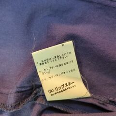 無料！トレンチコート？の画像