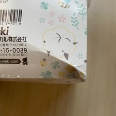 ダッコ 赤ちゃんにやさしい おしりふきコットン 約8cm×12cm 430枚入の画像