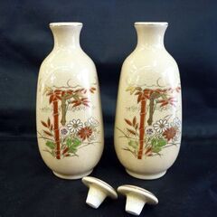 ☆永田陶芸 薩摩焼 徳利 お猪口 7点セット さつま焼 酒器 とっくり おちょこ 日本酒 金彩 札幌 北20条店の画像