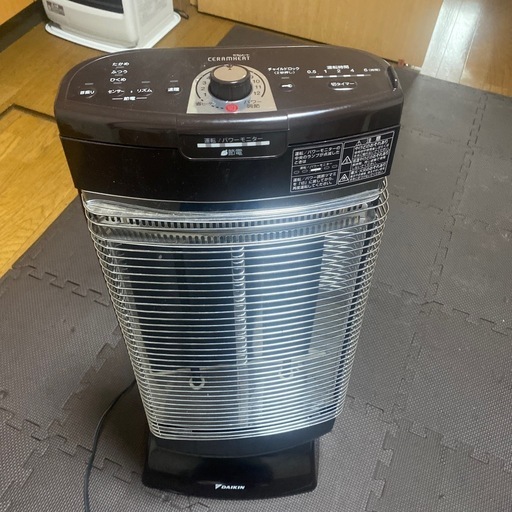 ストーブ Daikin ceramheat\n